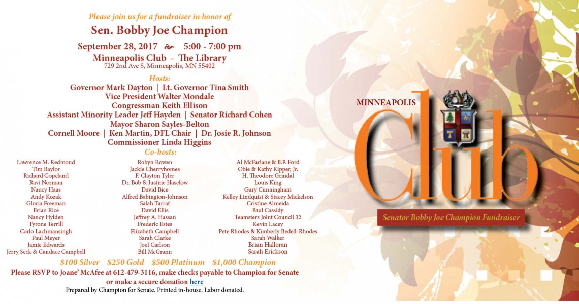 2017 Champion Event 2