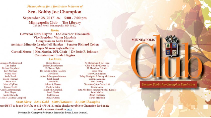 2017 Champion Event 2
